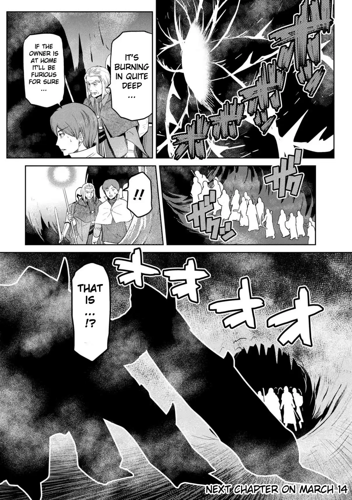 Kumo Desu ga, Nani ka? Ch. 34.2