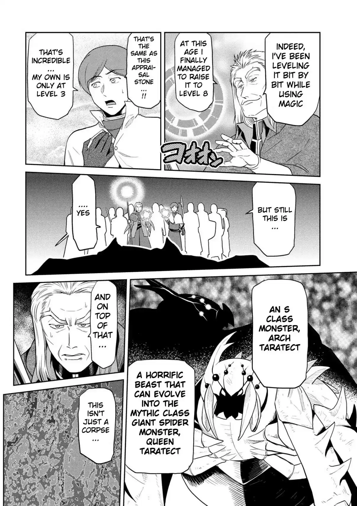 Kumo Desu ga, Nani ka? Ch. 35.1