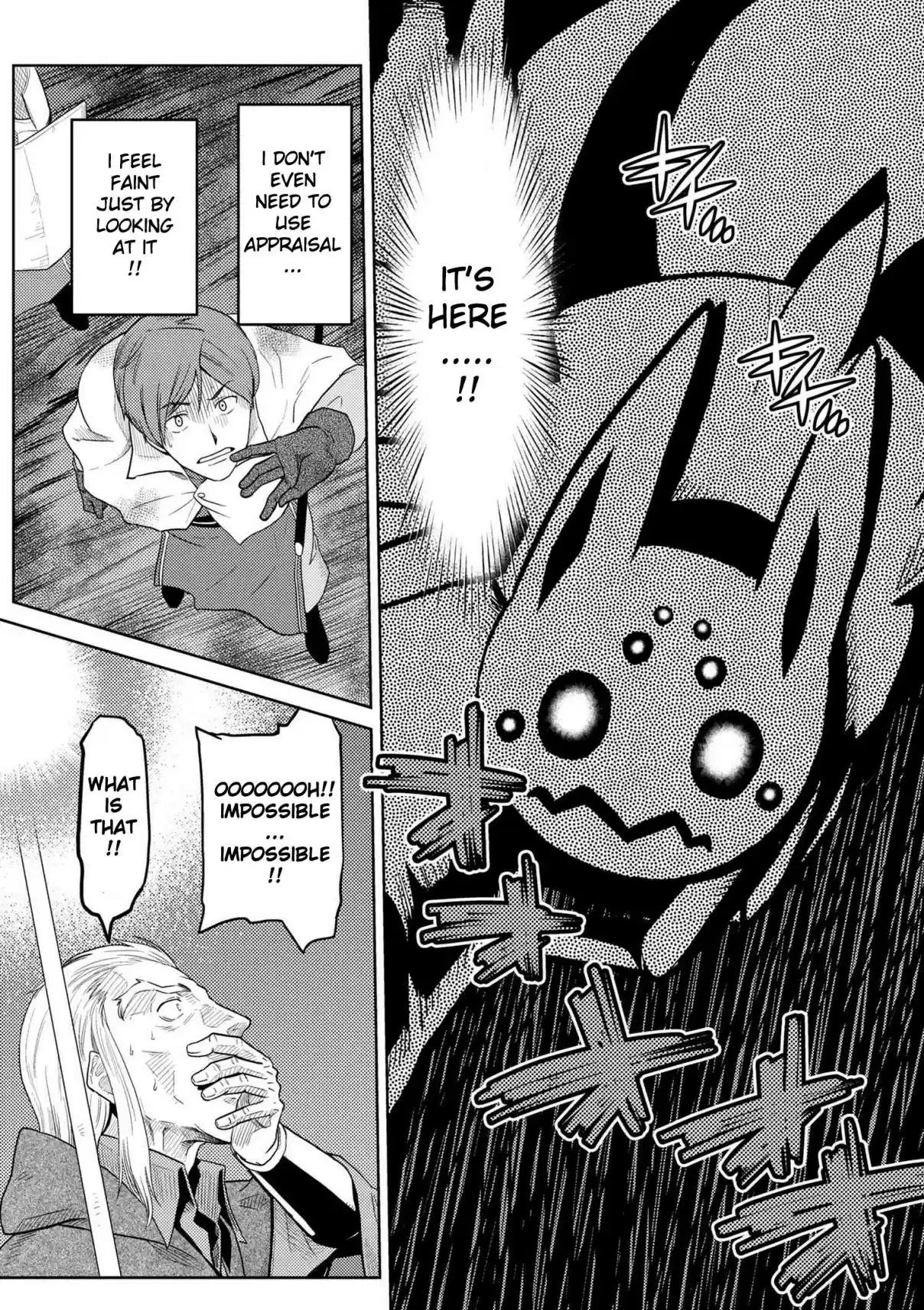 Kumo Desu ga, Nani ka? Ch. 35.1