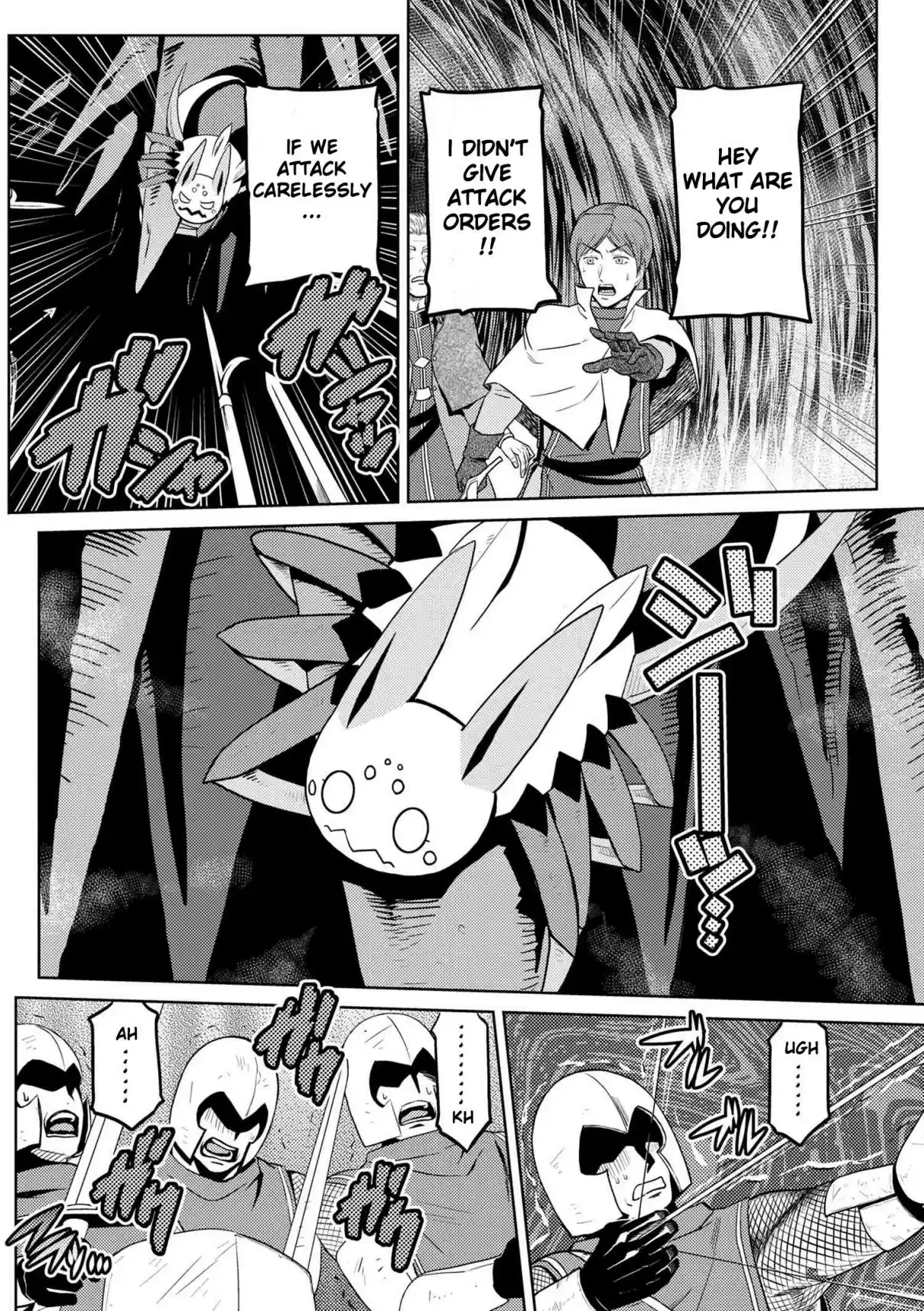 Kumo Desu ga, Nani ka? Ch. 35.1