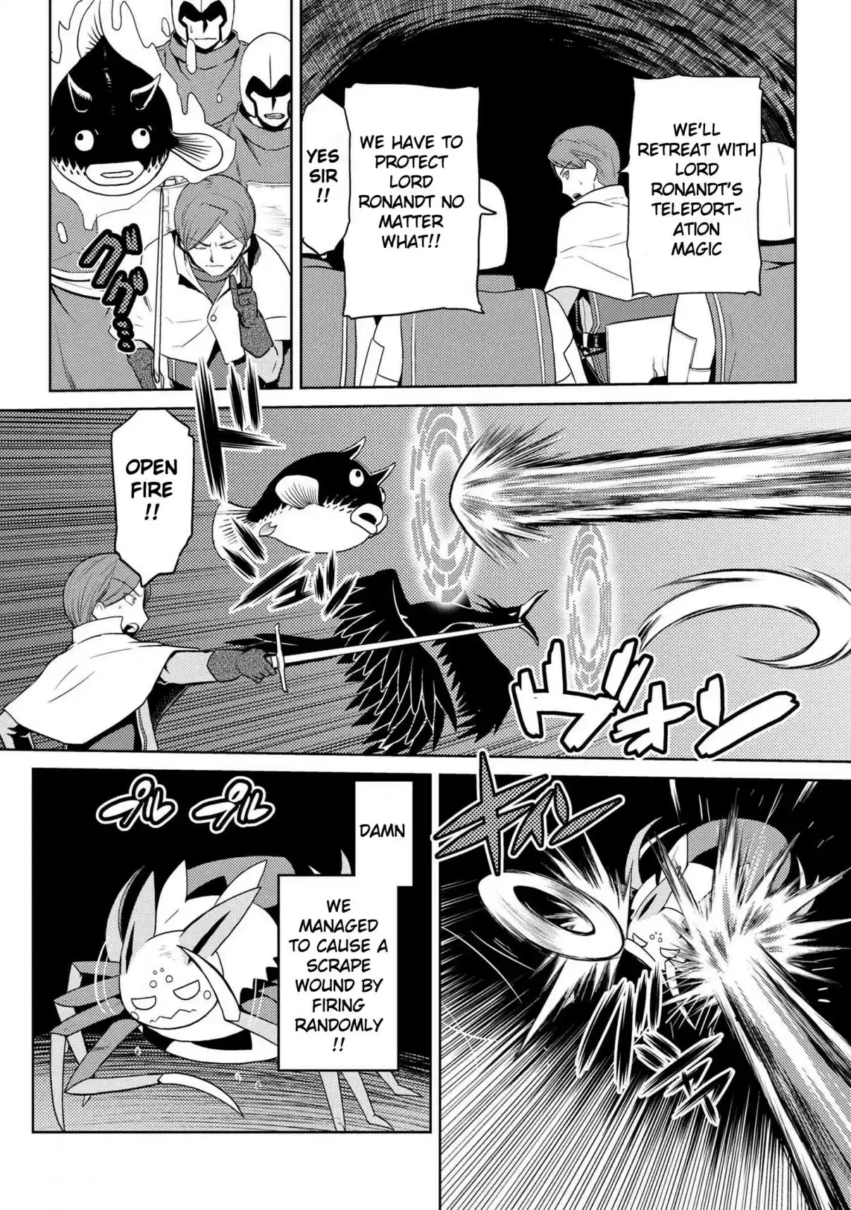 Kumo Desu ga, Nani ka? Ch. 35.2