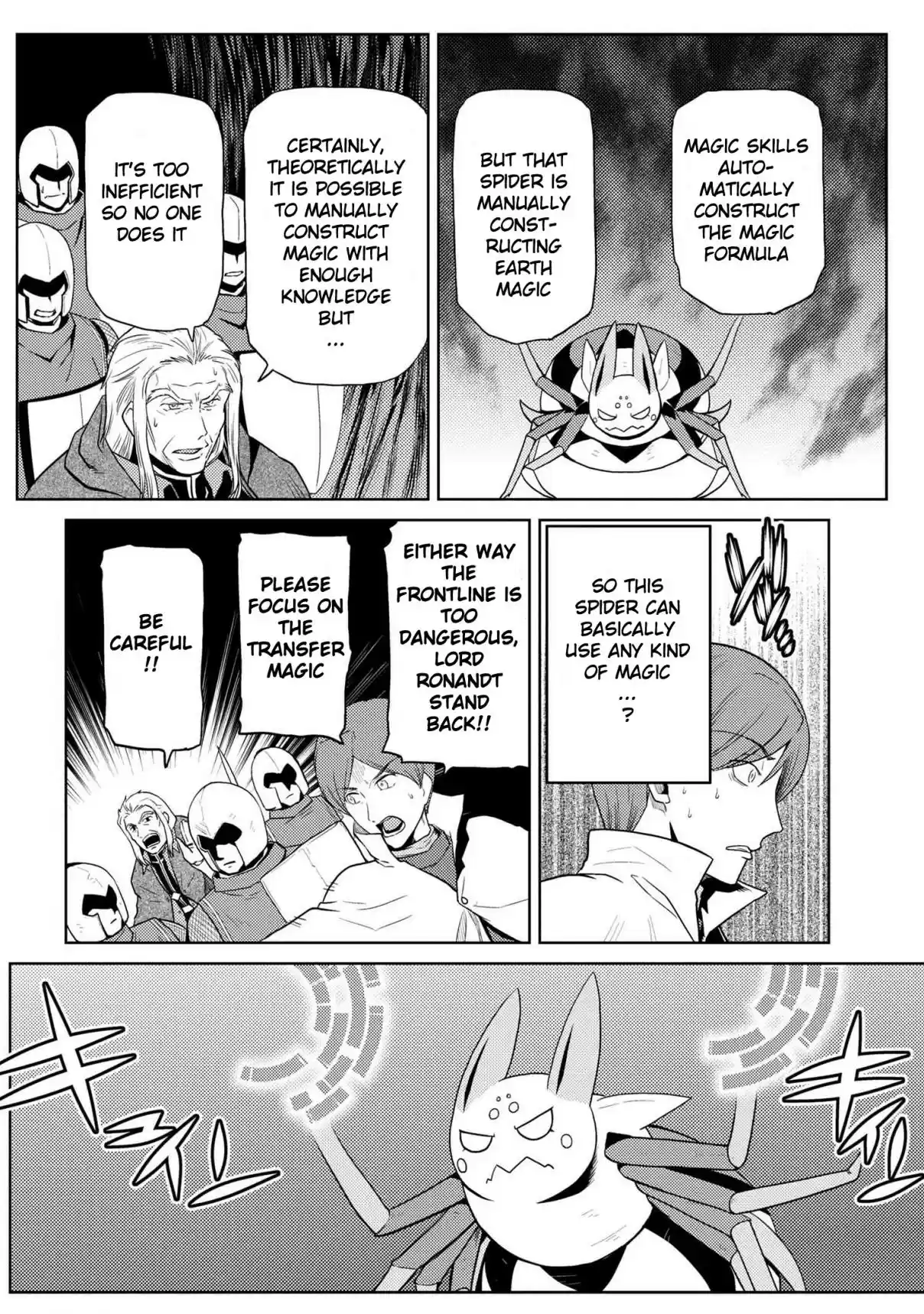 Kumo Desu ga, Nani ka? Ch. 35.2