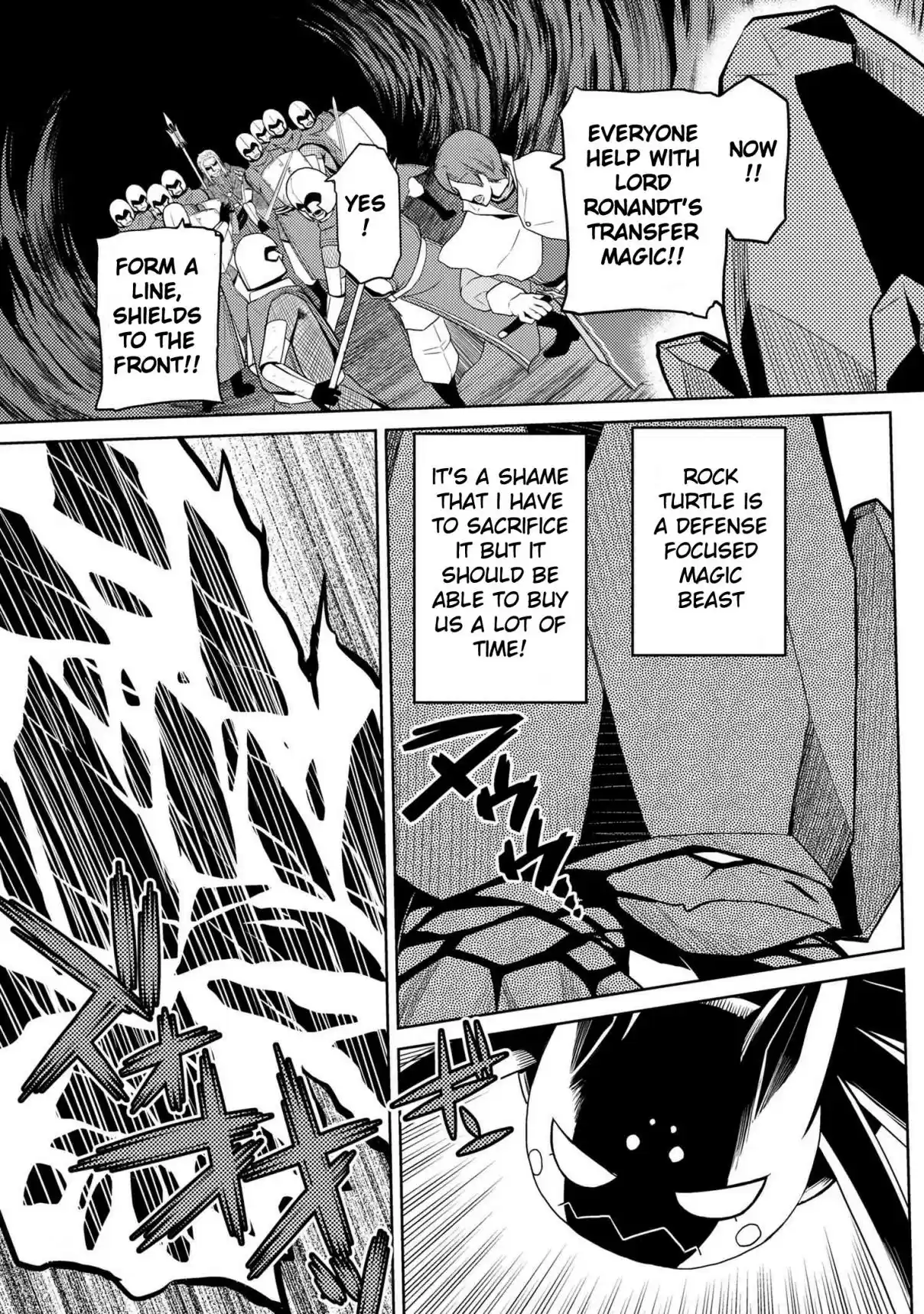 Kumo Desu ga, Nani ka? Ch. 35.2