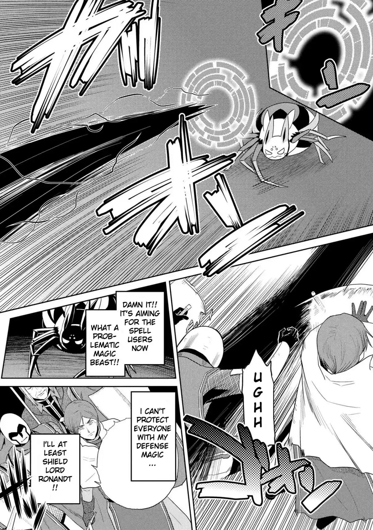 Kumo Desu ga, Nani ka? Ch. 35.2