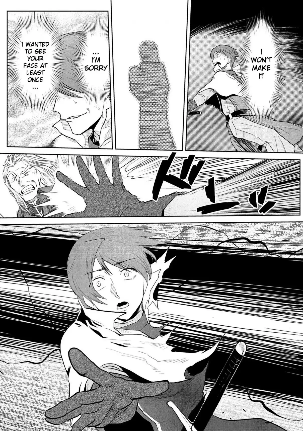 Kumo Desu ga, Nani ka? Ch. 35.2