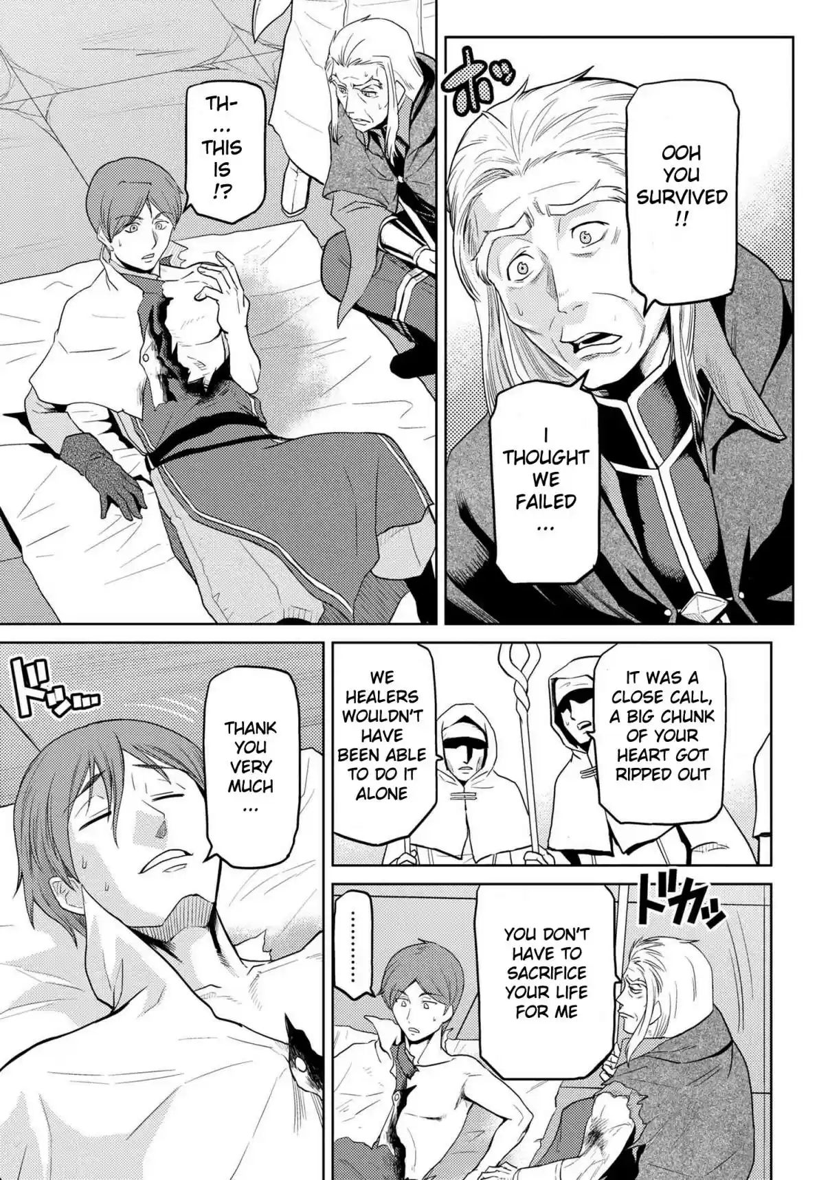 Kumo Desu ga, Nani ka? Ch. 35.2