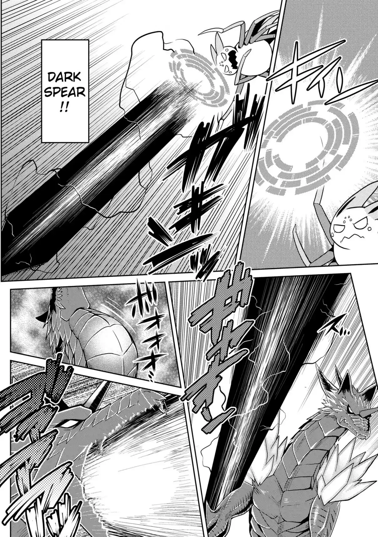 Kumo Desu ga, Nani ka? Ch. 36.2