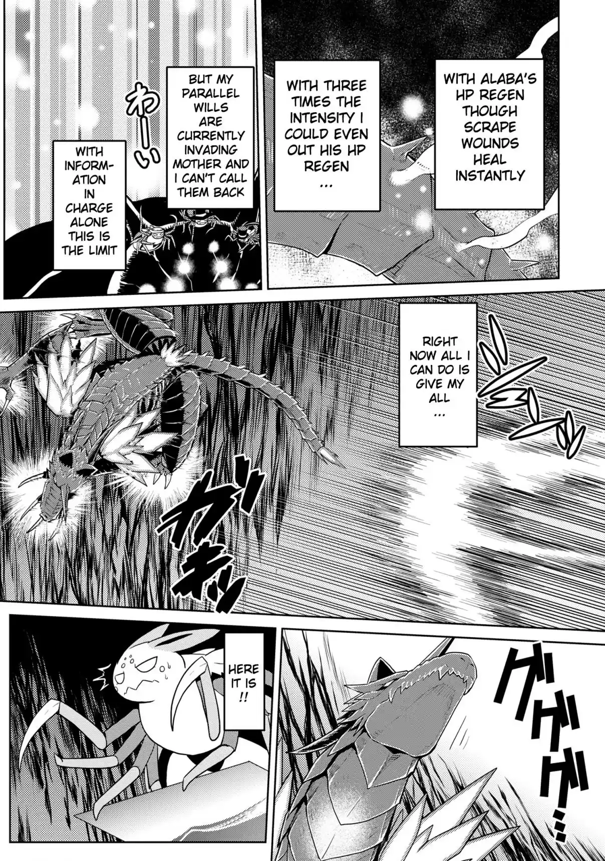 Kumo Desu ga, Nani ka? Ch. 36.2
