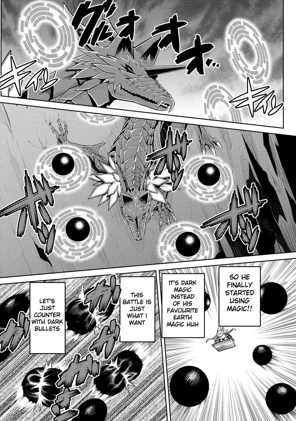 Kumo Desu ga, Nani ka? Ch. 36.2