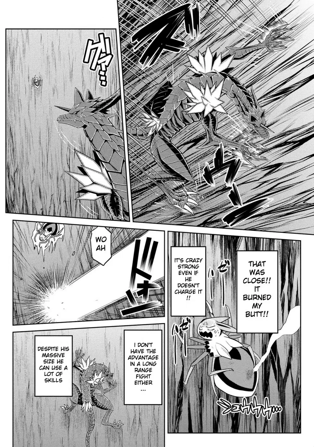 Kumo Desu ga, Nani ka? Ch. 37.1