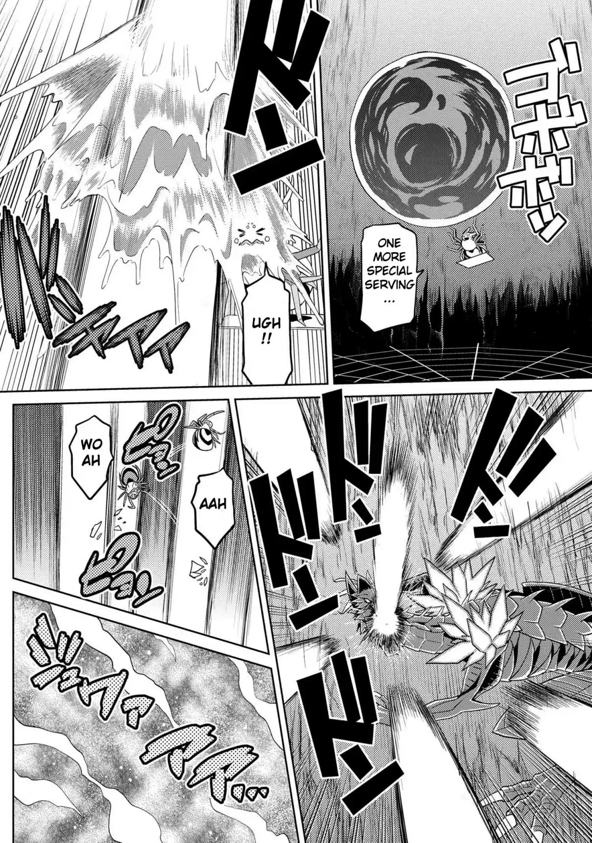 Kumo Desu ga, Nani ka? Ch. 37.1