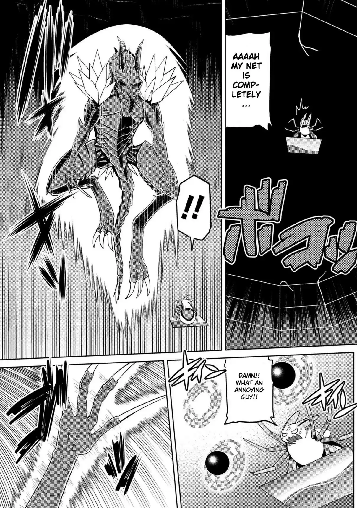 Kumo Desu ga, Nani ka? Ch. 37.1