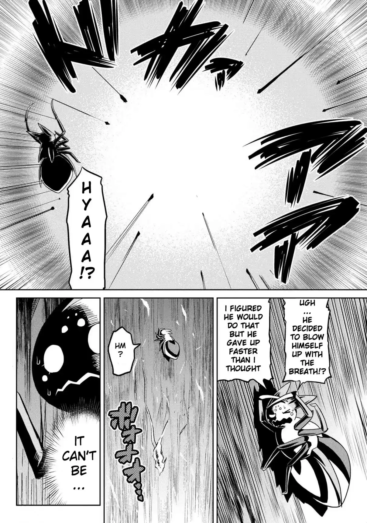 Kumo Desu ga, Nani ka? Ch. 37.2