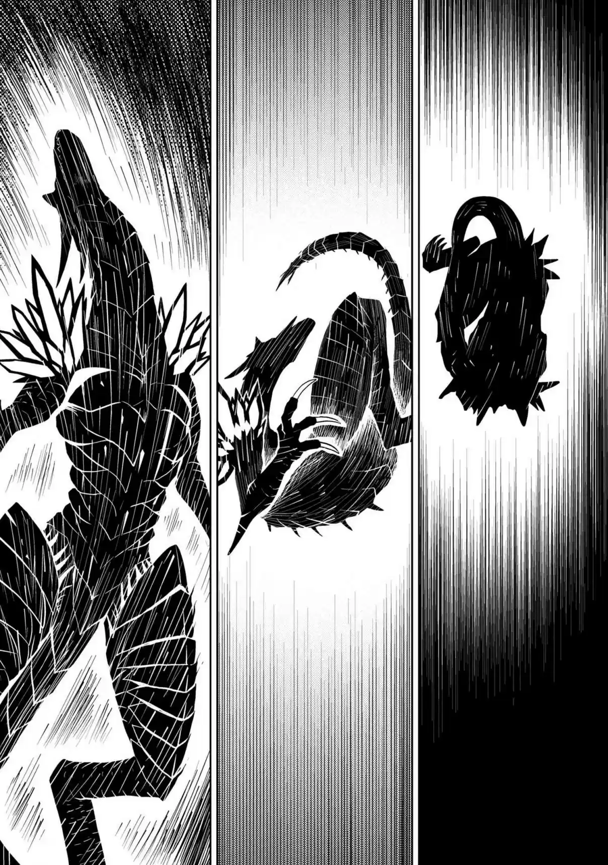 Kumo Desu ga, Nani ka? Ch. 37.2