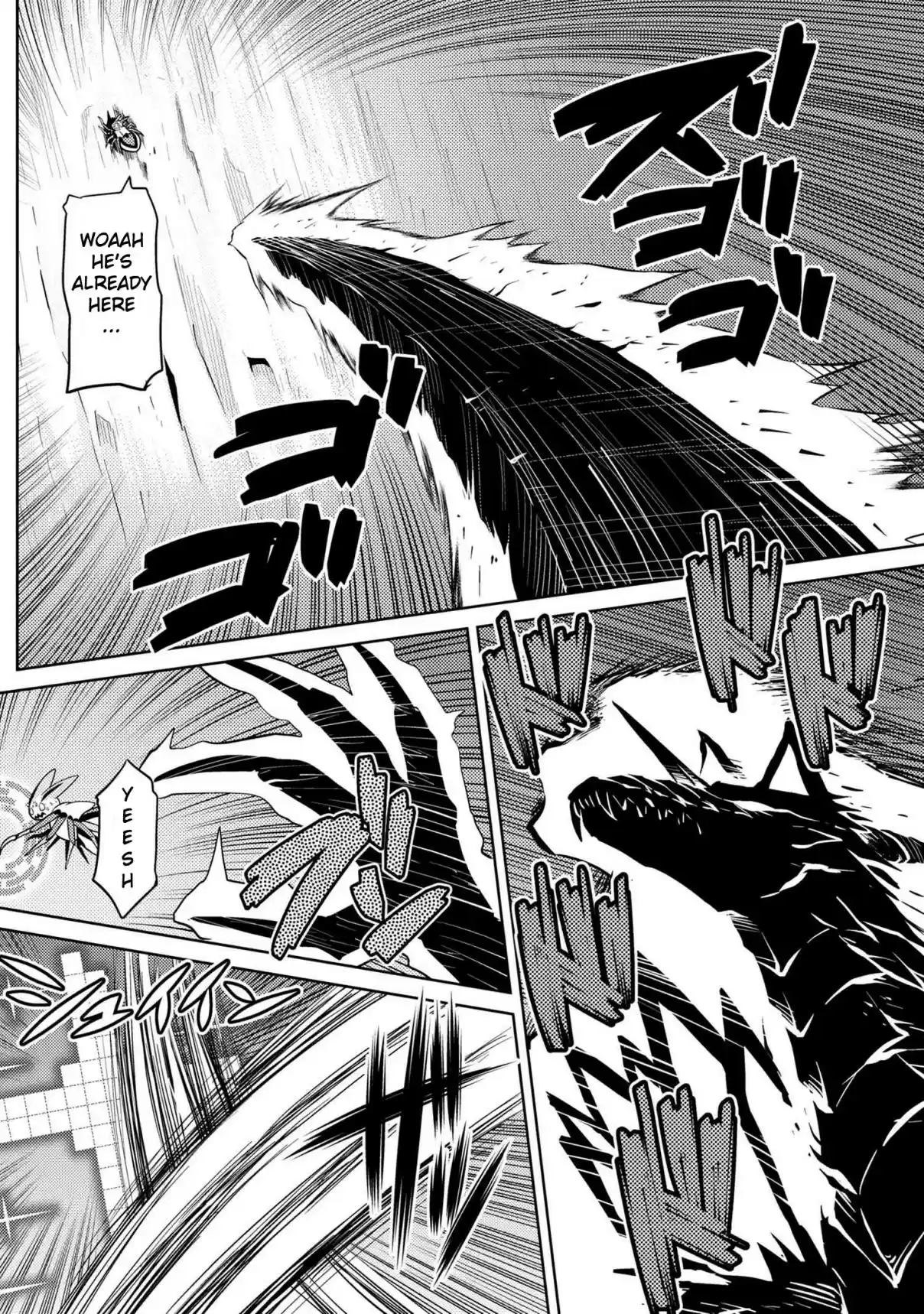 Kumo Desu ga, Nani ka? Ch. 37.2