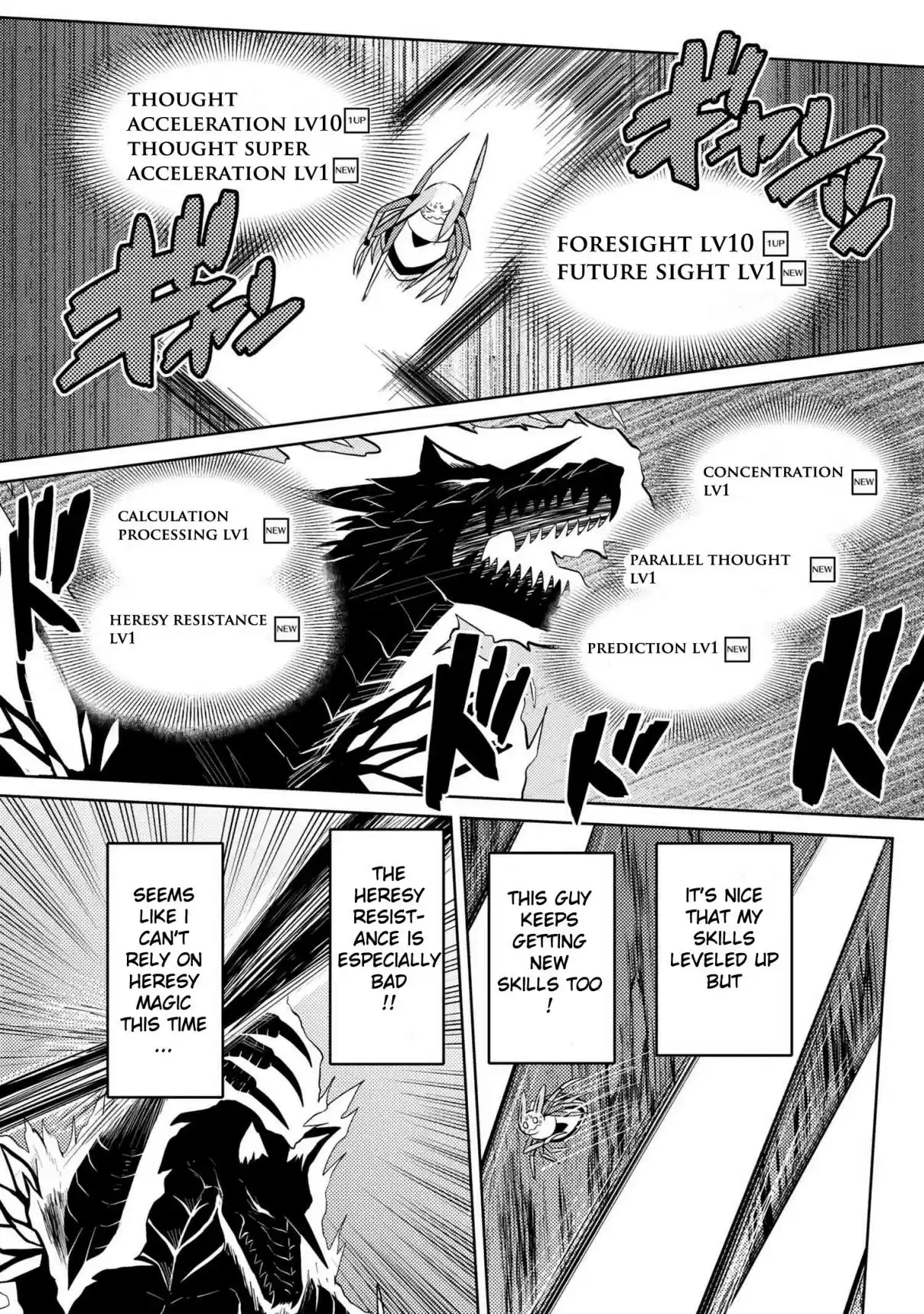 Kumo Desu ga, Nani ka? Ch. 37.2