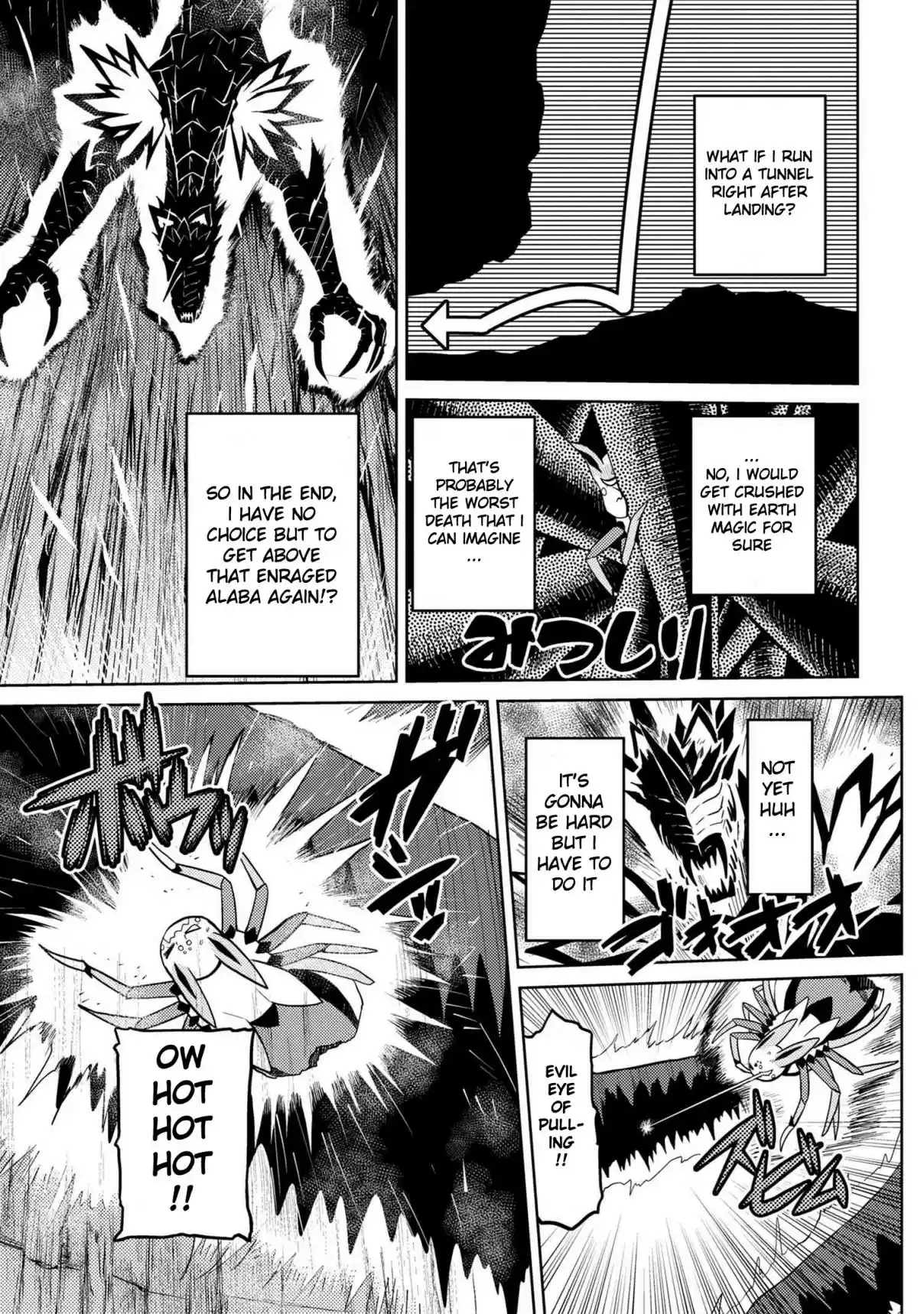 Kumo Desu ga, Nani ka? Ch. 38.1