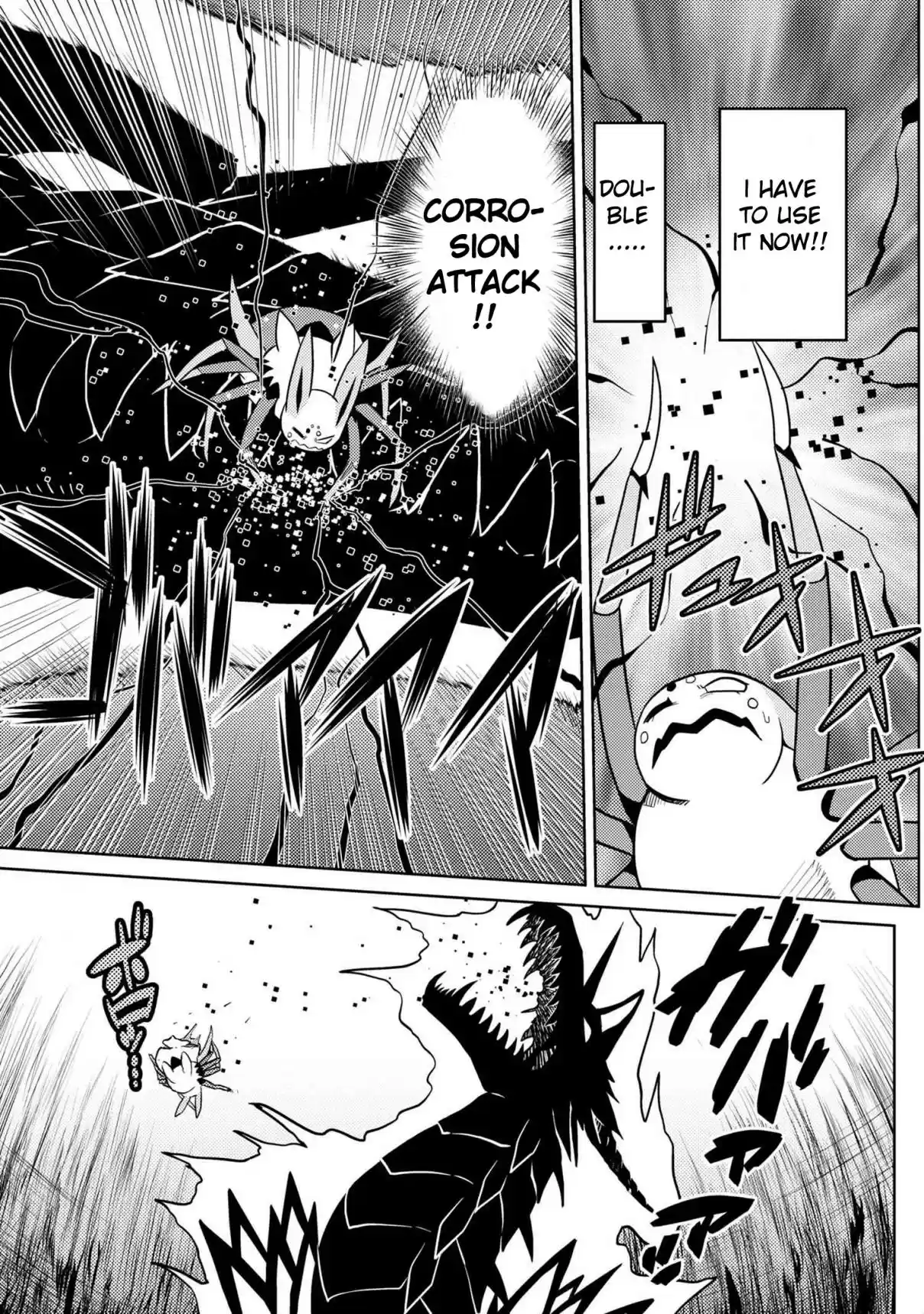 Kumo Desu ga, Nani ka? Ch. 38.1