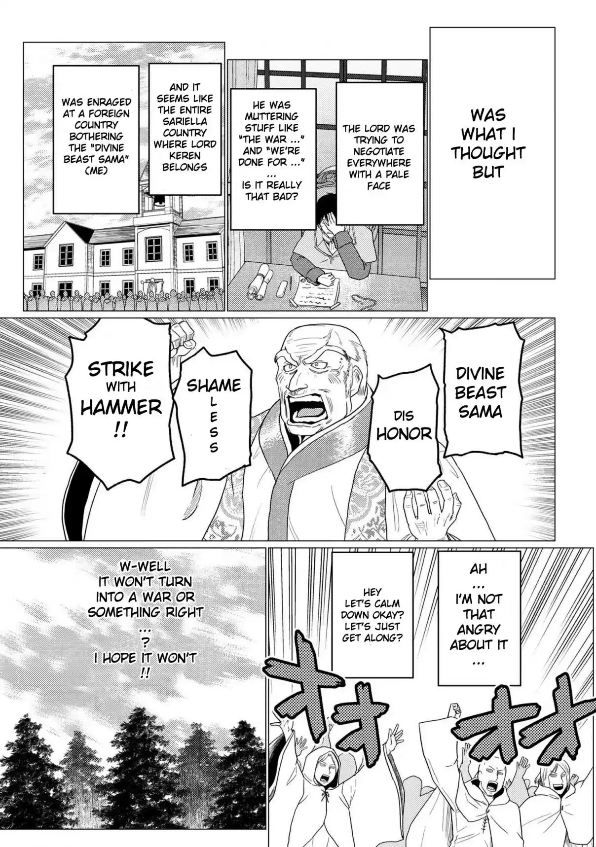 Kumo Desu ga, Nani ka? Ch. 50.3