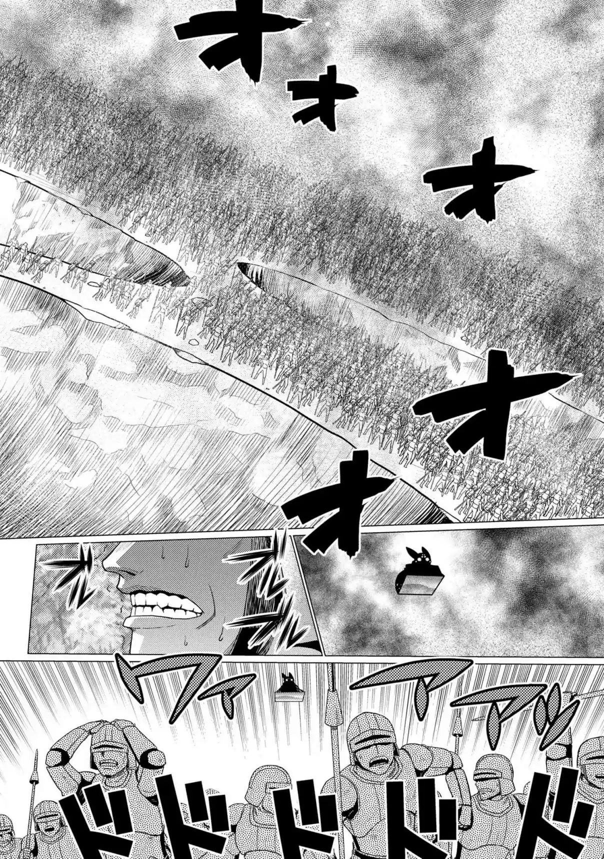 Kumo Desu ga, Nani ka? Ch. 50.3