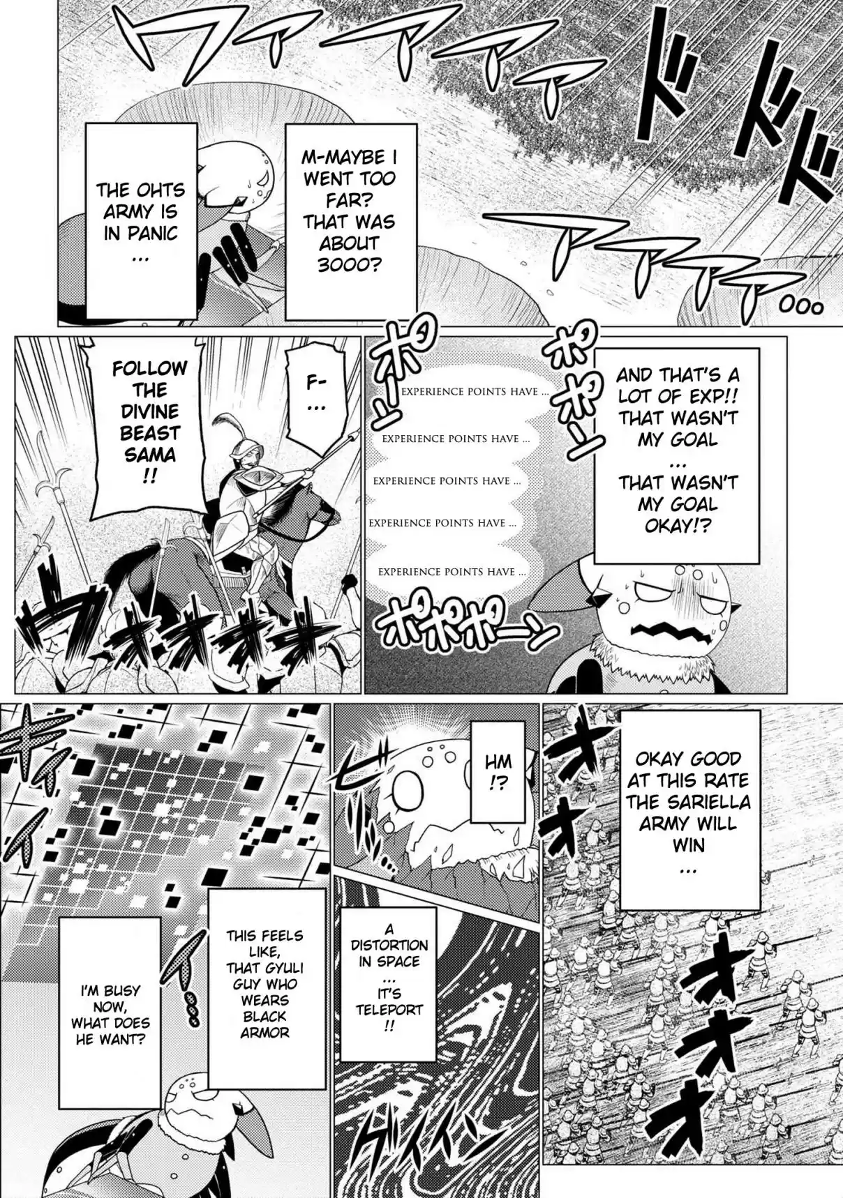 Kumo Desu ga, Nani ka? Ch. 50.3