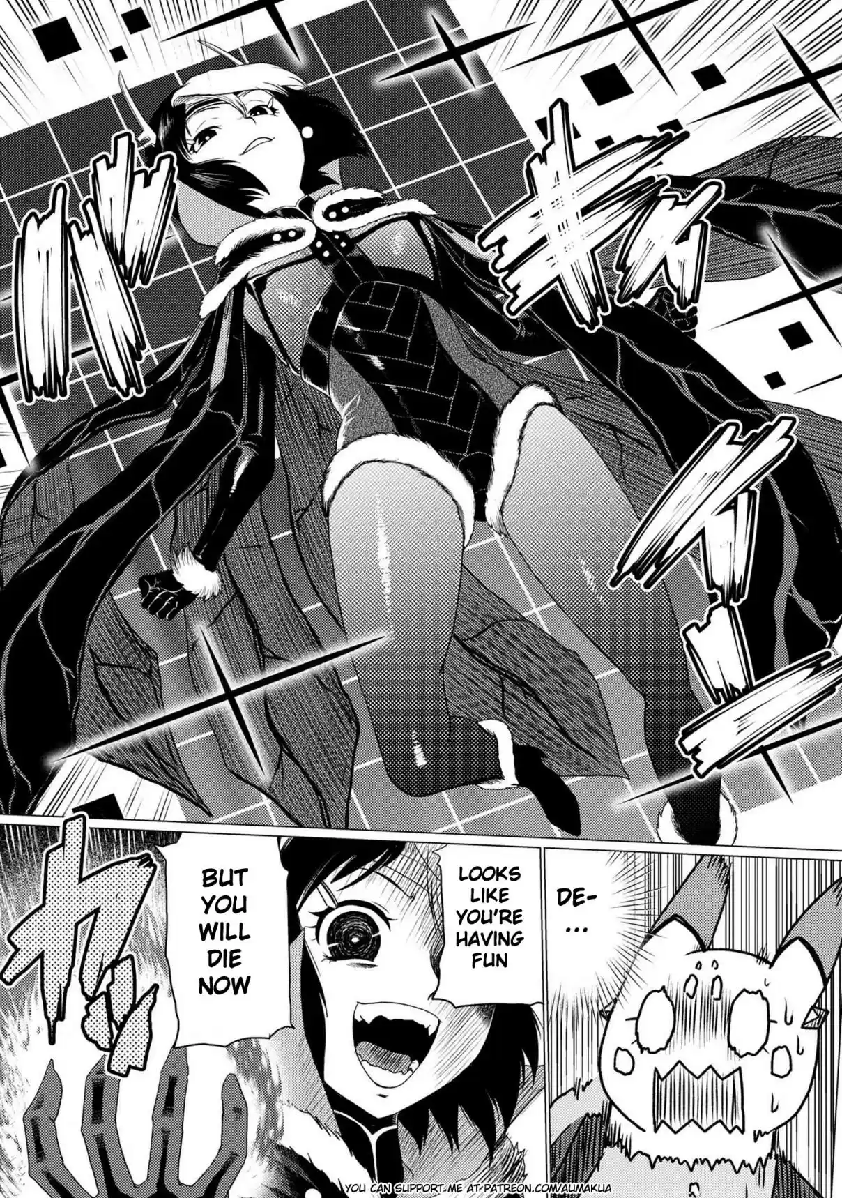 Kumo Desu ga, Nani ka? Ch. 50.3