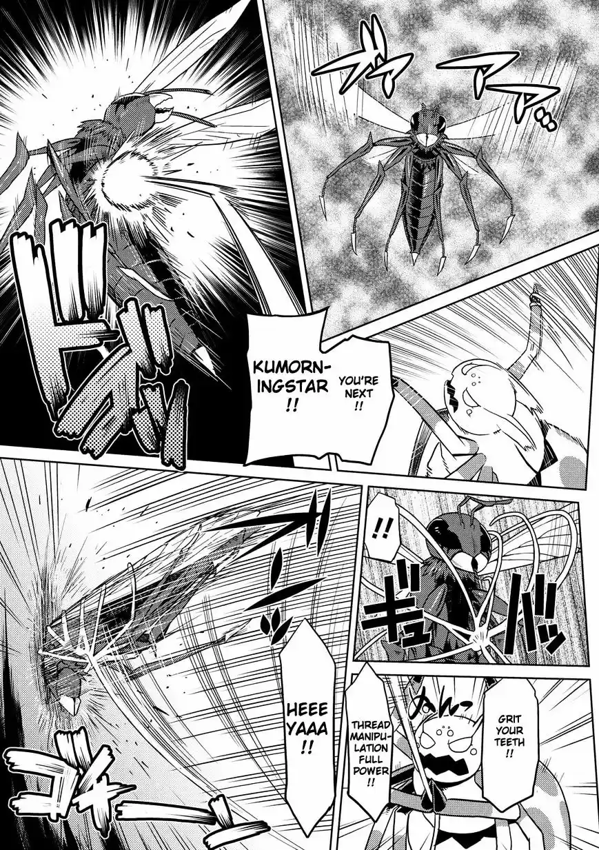 Kumo desu ga, nani ka? ch.10.1