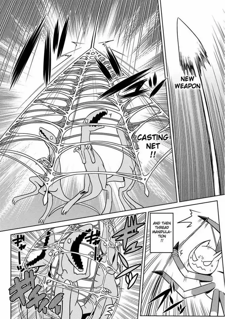 Kumo desu ga, nani ka? ch.12