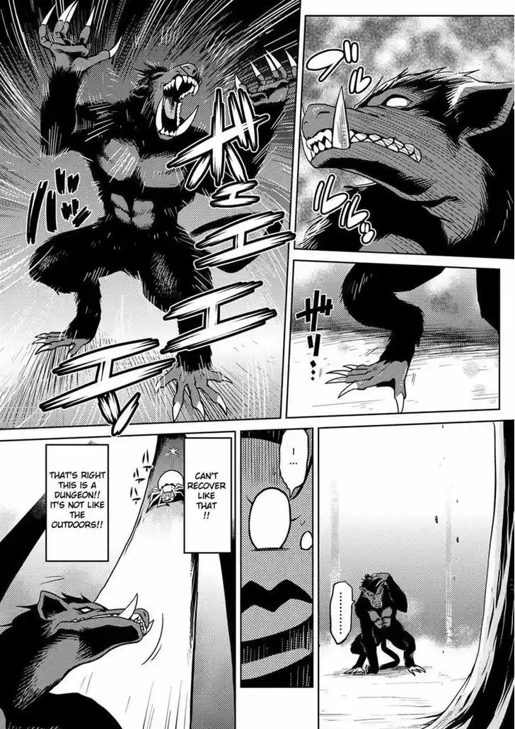 Kumo desu ga, nani ka? ch.12