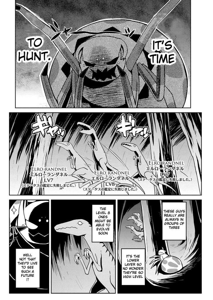 Kumo desu ga, nani ka? ch.12.1