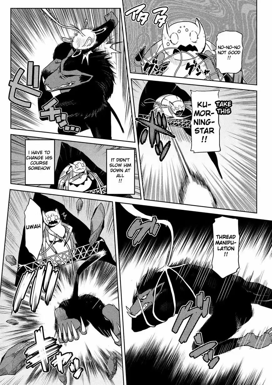 Kumo desu ga, nani ka? ch.14.2