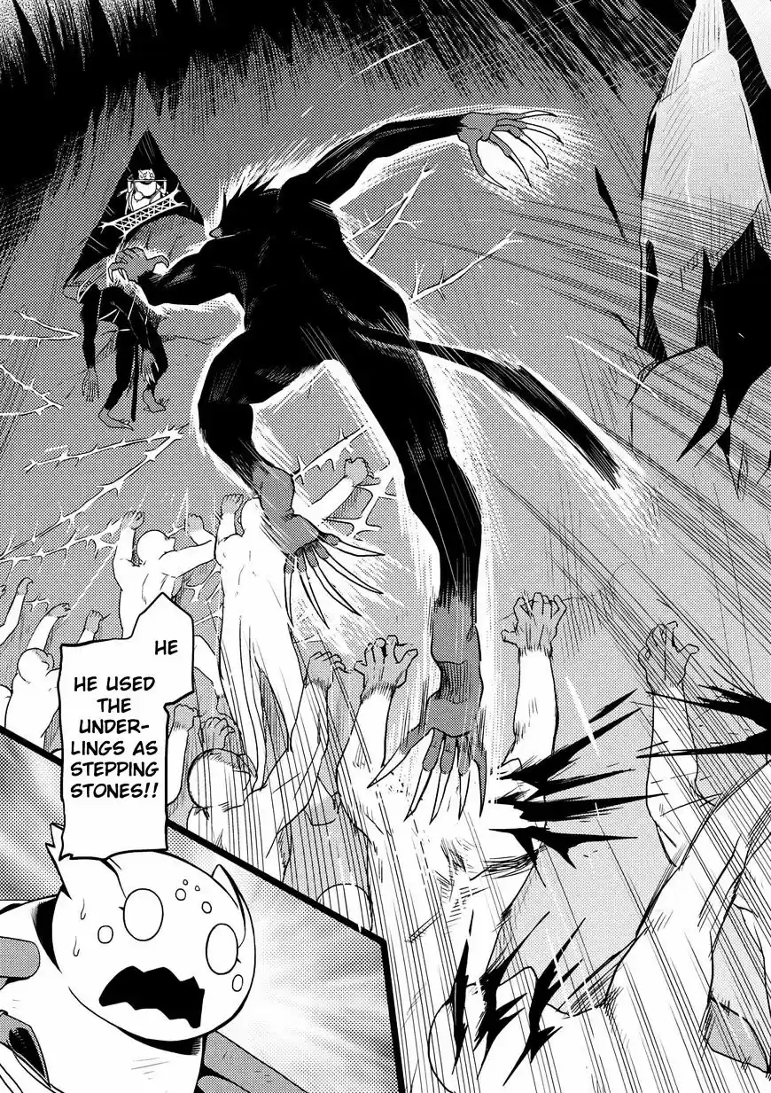 Kumo desu ga, nani ka? ch.14.2