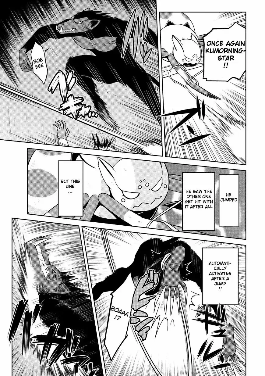 Kumo desu ga, nani ka? ch.14.2