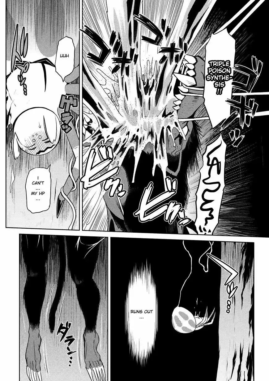 Kumo desu ga, nani ka? ch.14.3