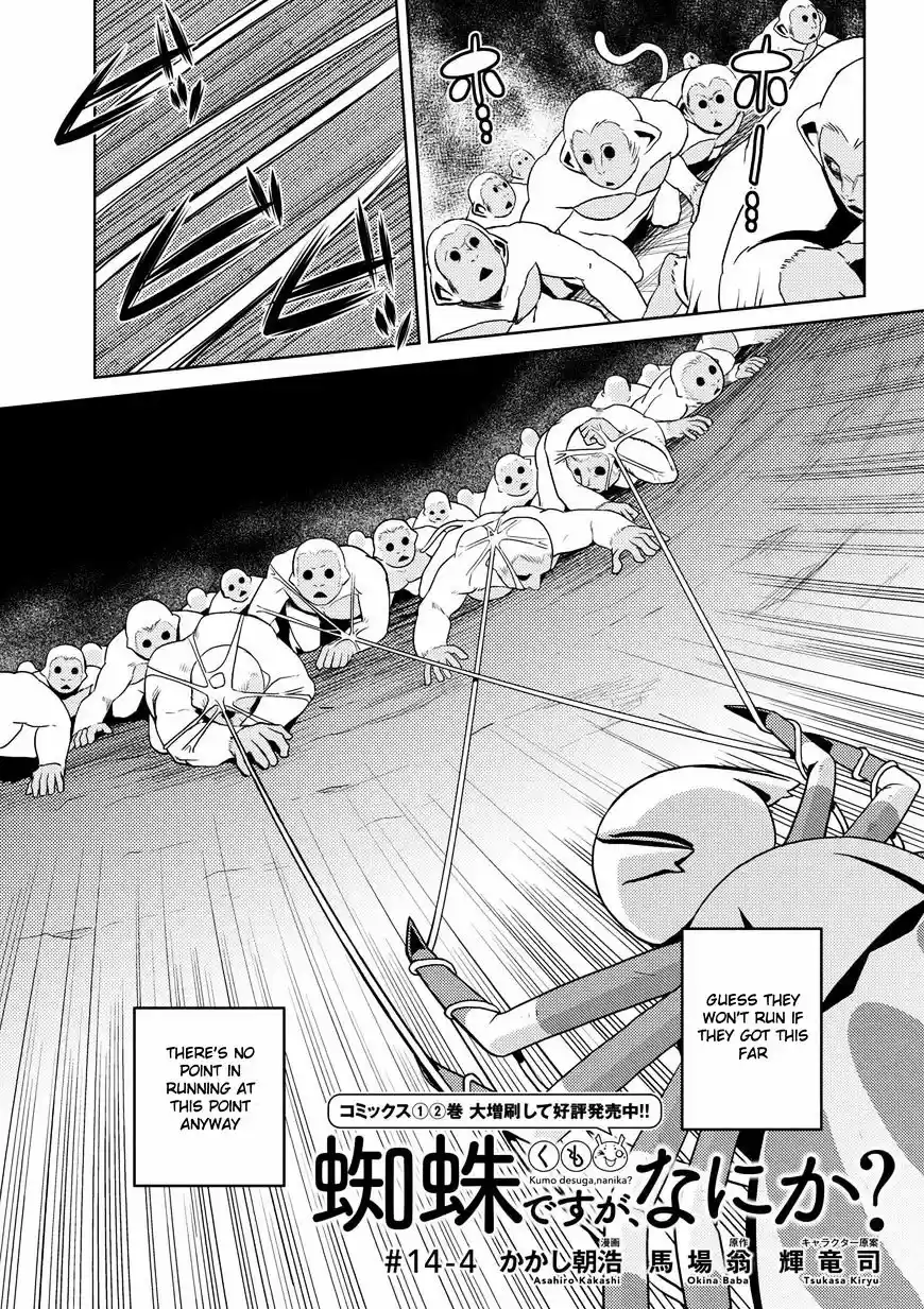 Kumo desu ga, nani ka? ch.14.4