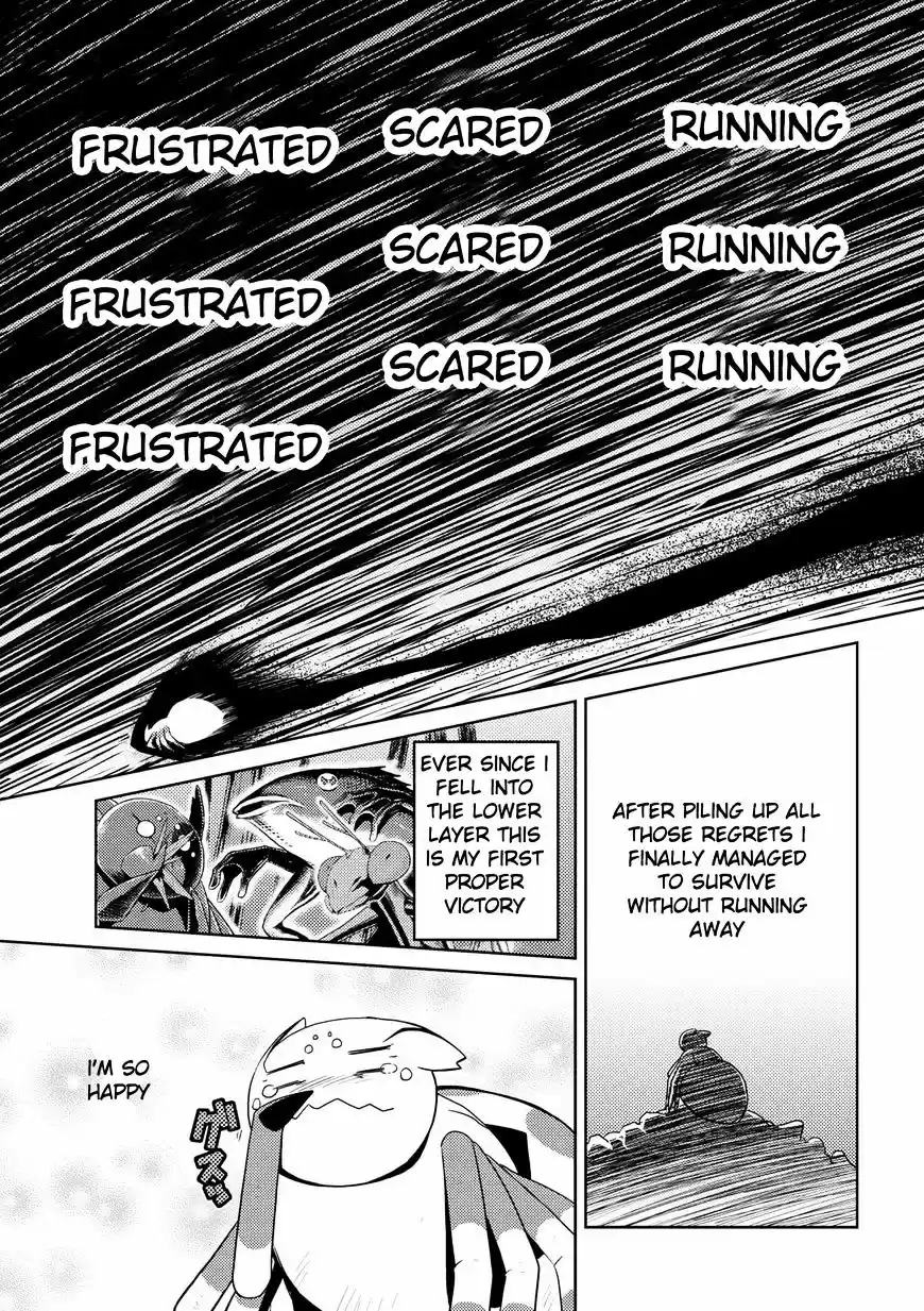 Kumo desu ga, nani ka? ch.14.4