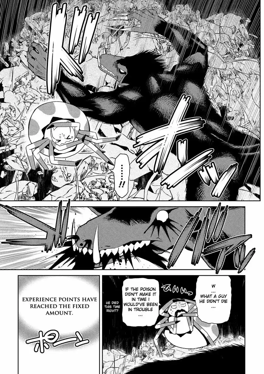 Kumo desu ga, nani ka? ch.14.4