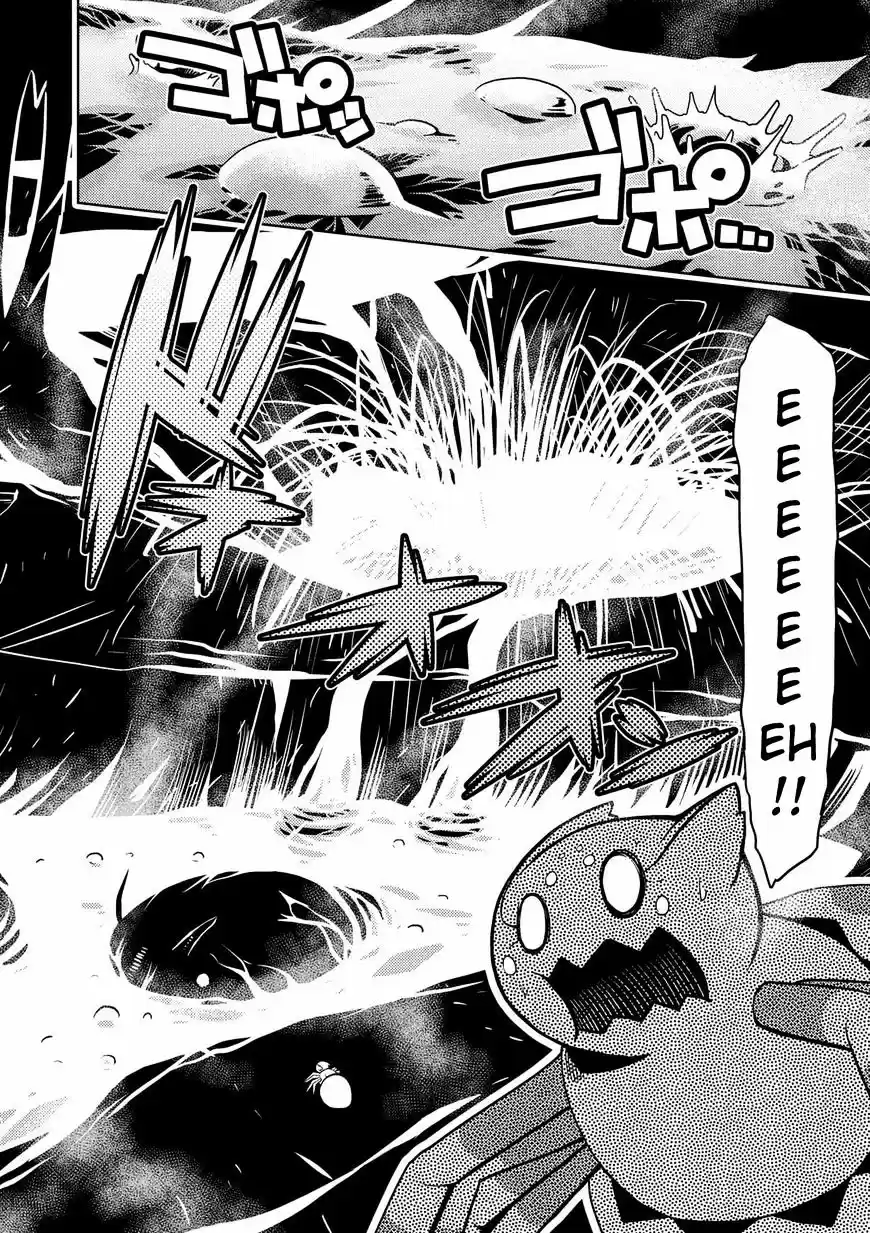 Kumo desu ga, nani ka? ch.14.4