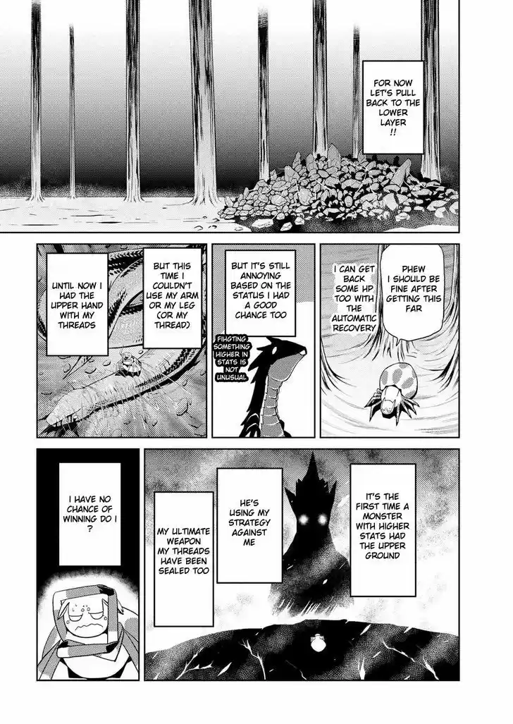 Kumo desu ga, nani ka? ch.15.1