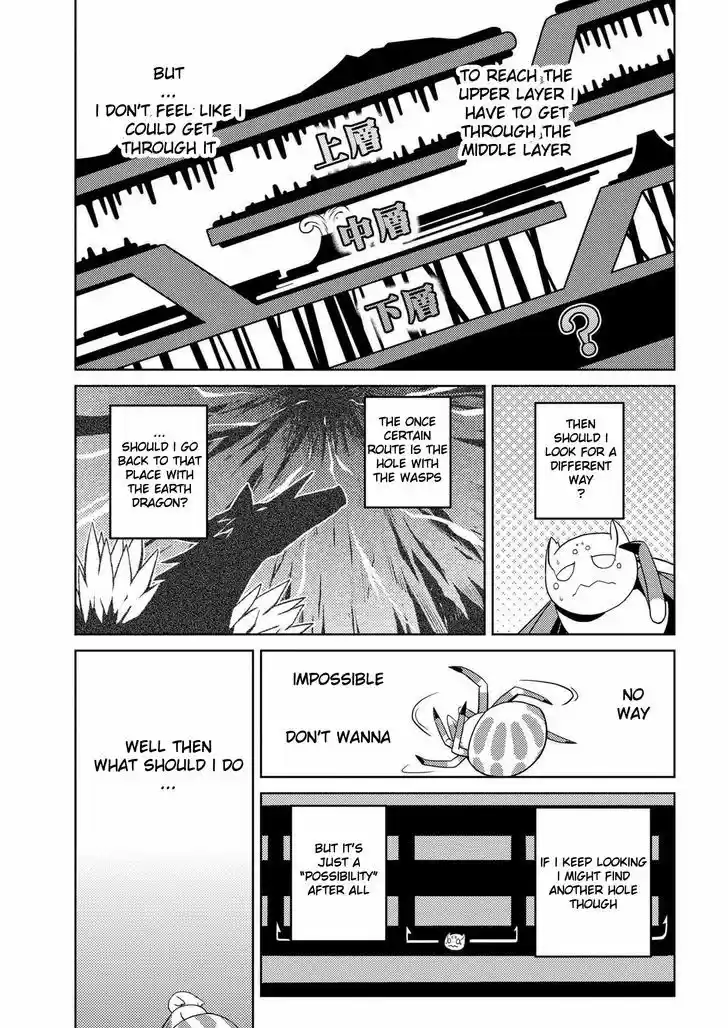 Kumo desu ga, nani ka? ch.15.1