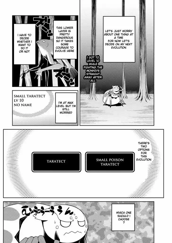 Kumo desu ga, nani ka? ch.15.1