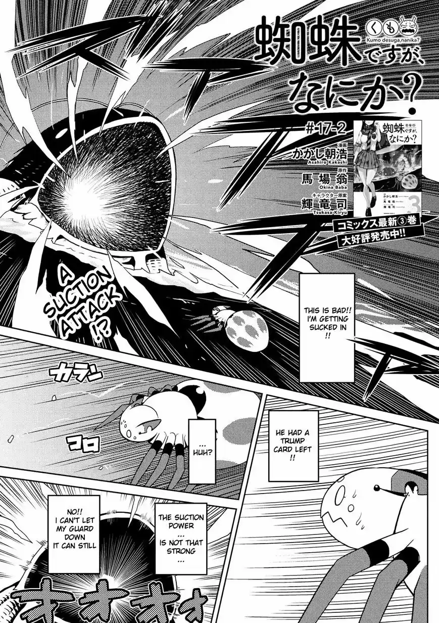 Kumo desu ga, nani ka? ch.17.2
