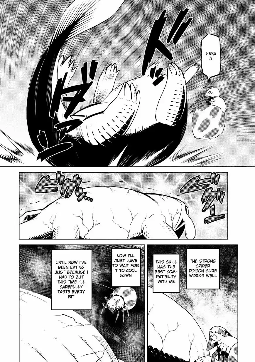 Kumo desu ga, nani ka? ch.17.2