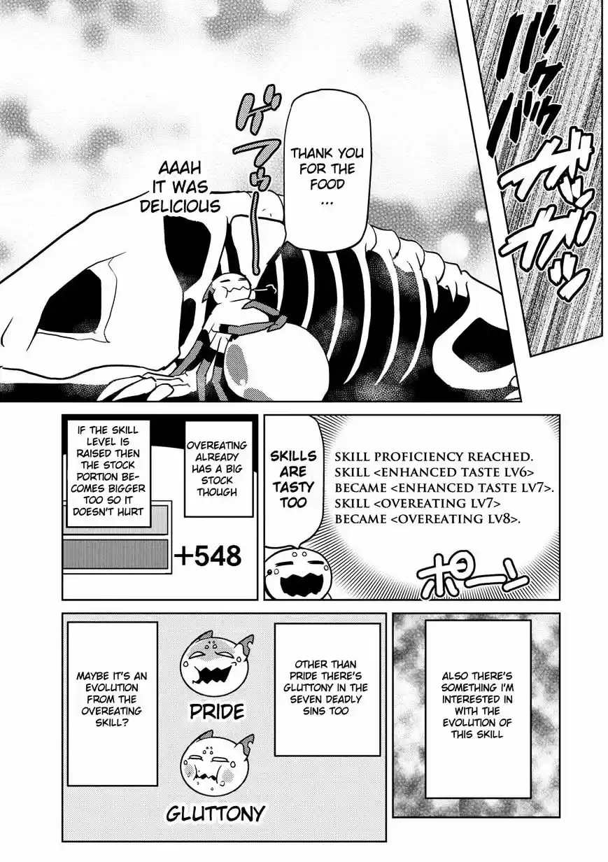 Kumo desu ga, nani ka? ch.17.2