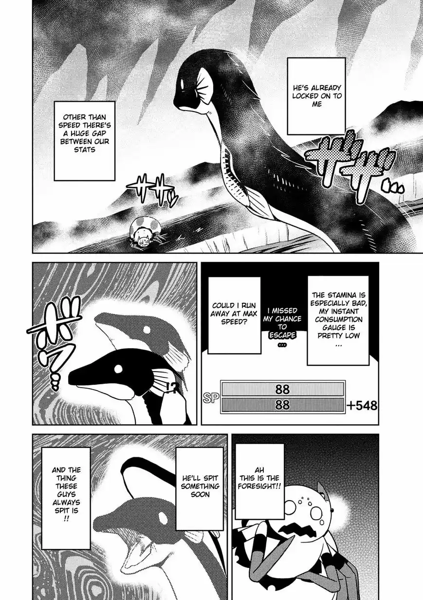 Kumo desu ga, nani ka? ch.17.2