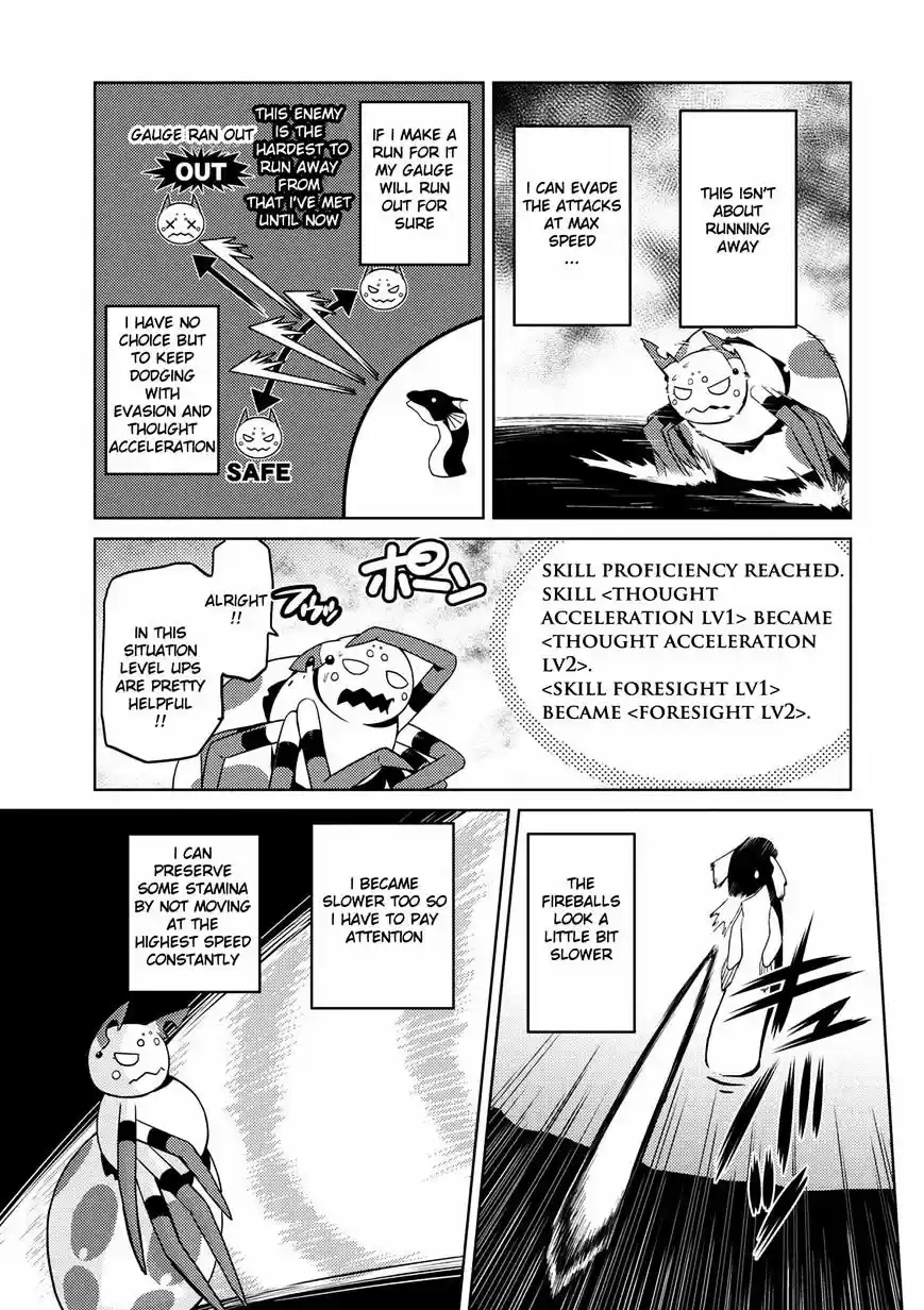 Kumo desu ga, nani ka? ch.17.2