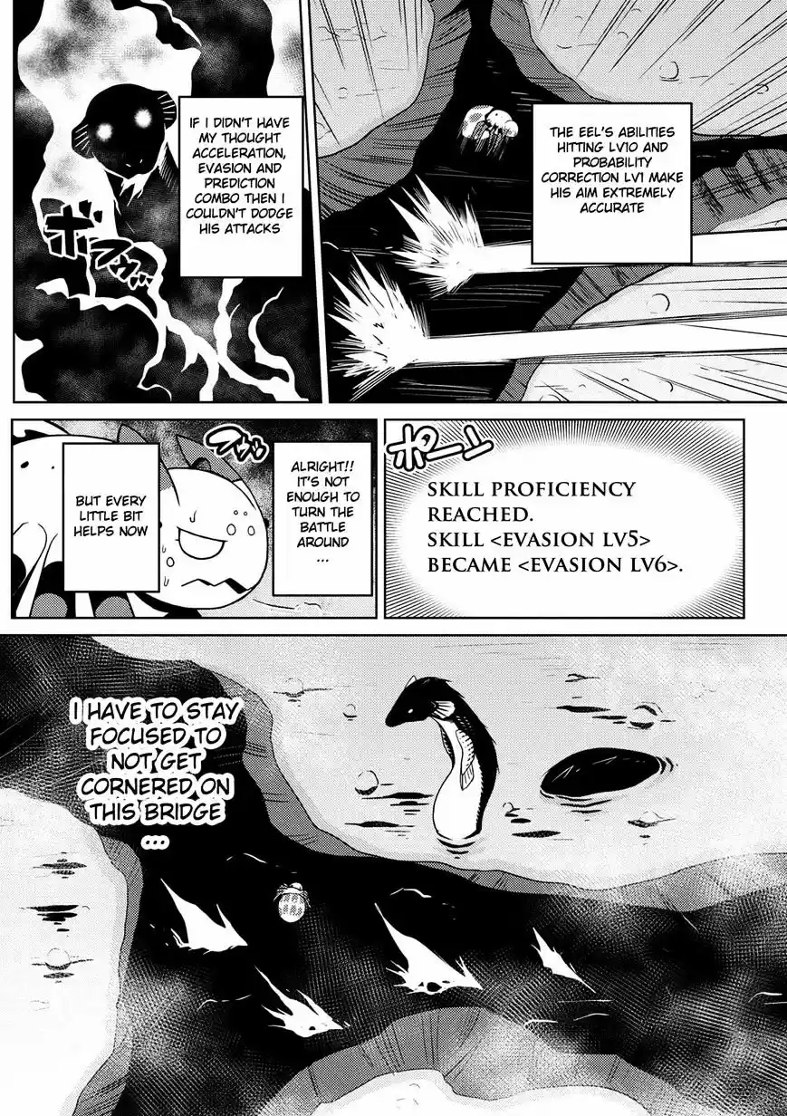 Kumo desu ga, nani ka? ch.18.1