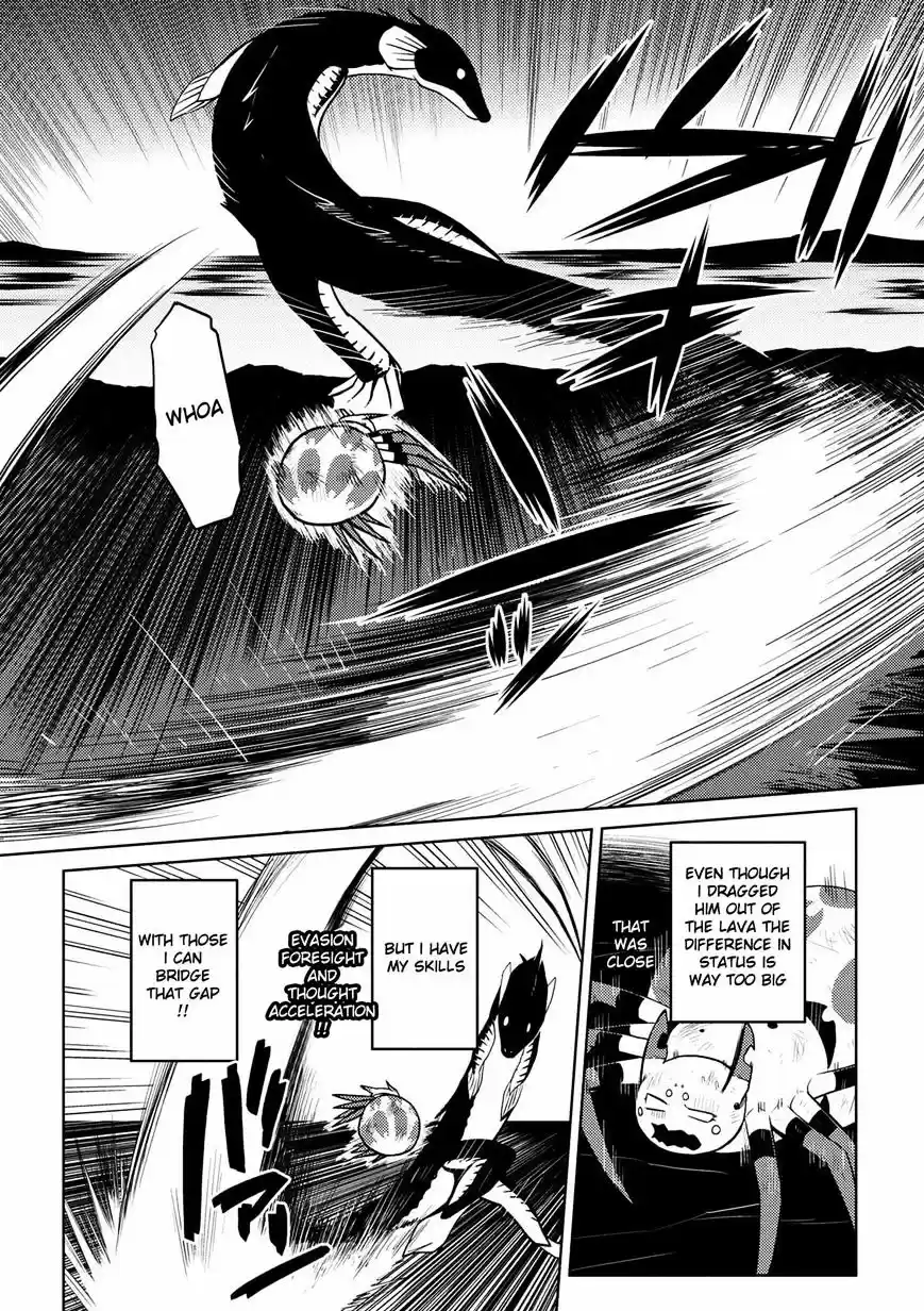 Kumo desu ga, nani ka? ch.18.1