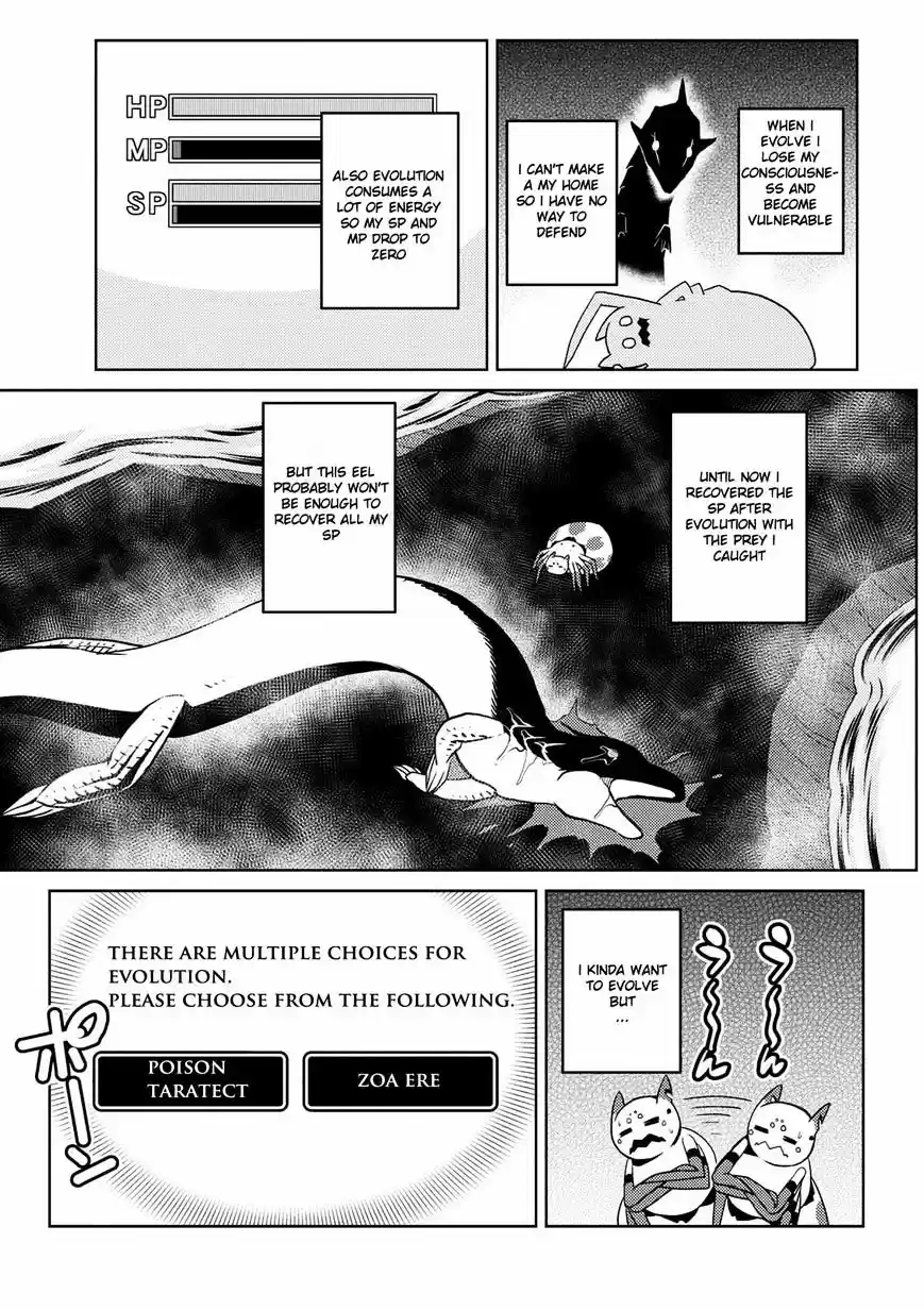 Kumo desu ga, nani ka? ch.18.2