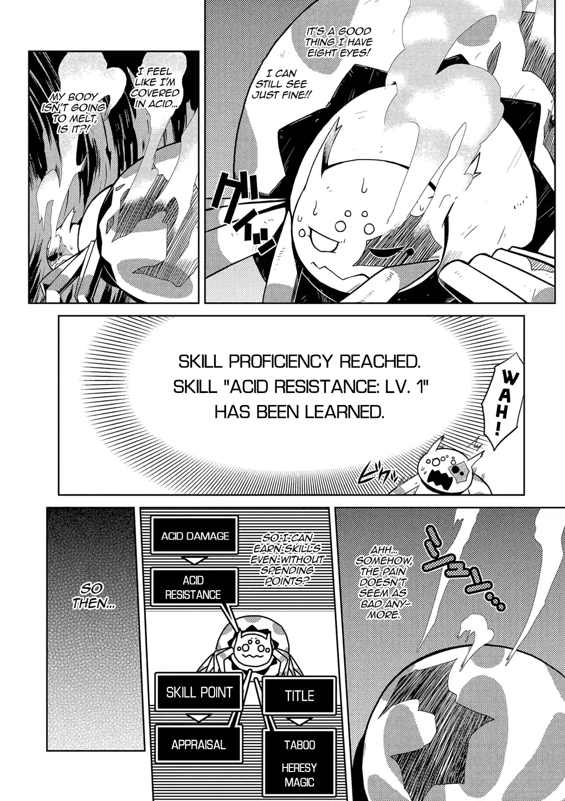 Kumo desu ga, nani ka? Ch.2